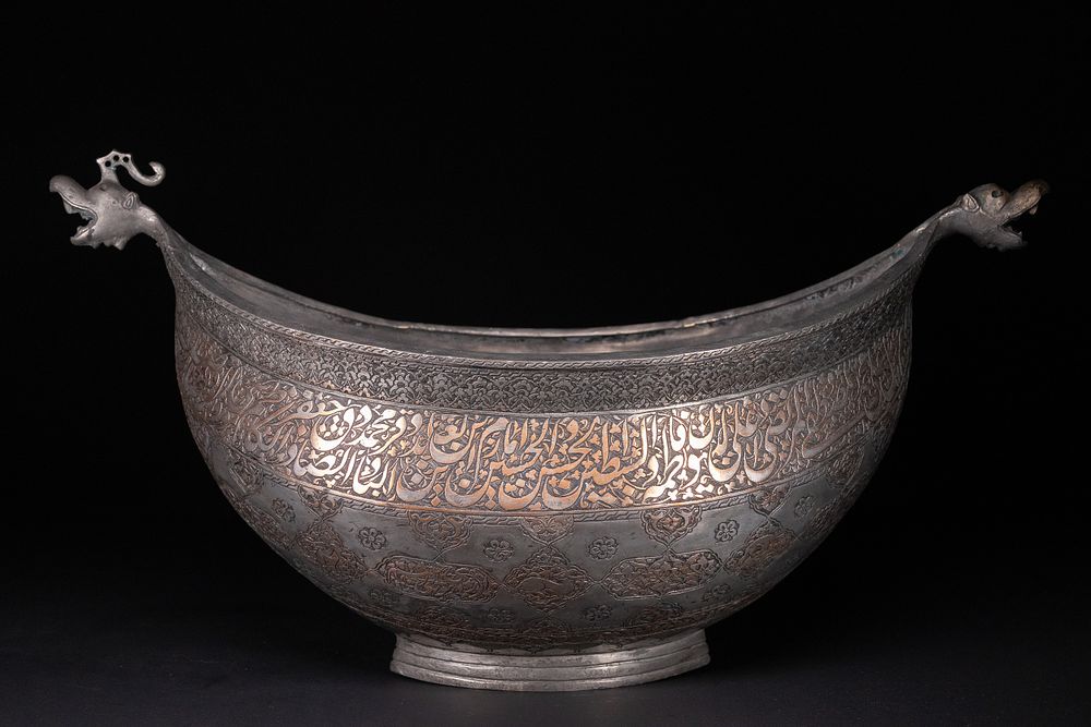 Lot 207: Hussein Tabrizi: A Safavid Tinned Copper Calligraphic Kashkul...