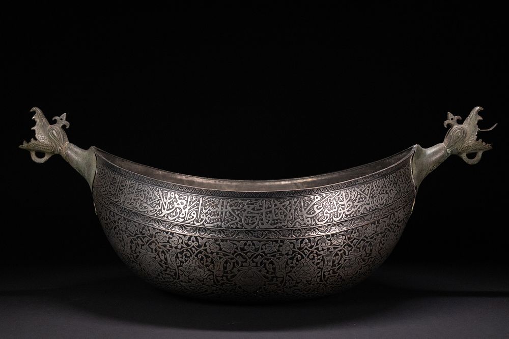Lot 210: A Rare Large Qajar Tinned-Copper Bowl with Dragon...