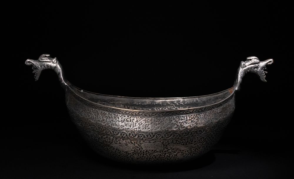 Lot 223: A Safavid Tinned Copper Kashkul Beggar's Bowl, 17th...