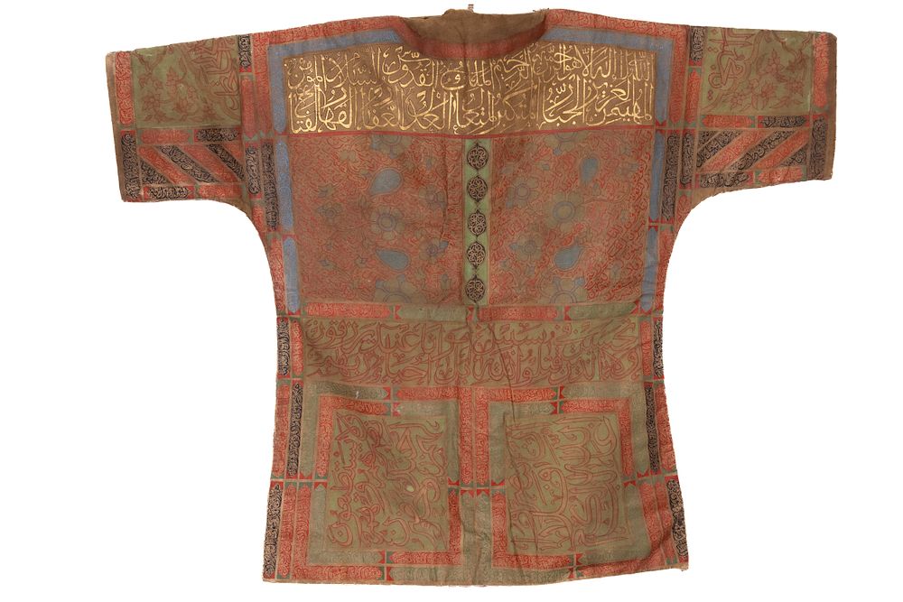 Lot 224: An Ottoman Talismanic Shirt with Illuminated Calligraphy and...