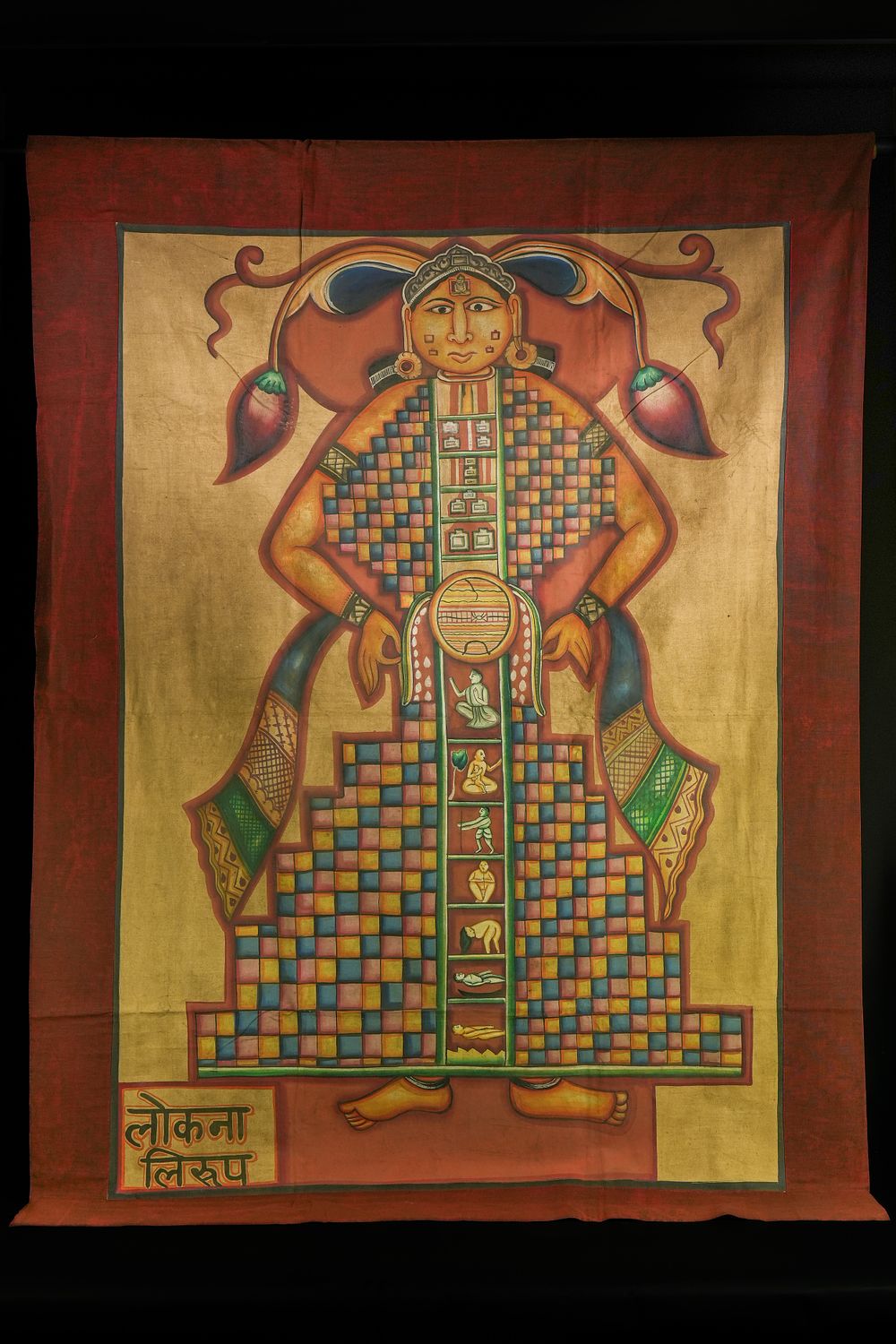 Lot 232: An Indian Jain Cosmic Man (Lokapurusha) Tantric Textile,...