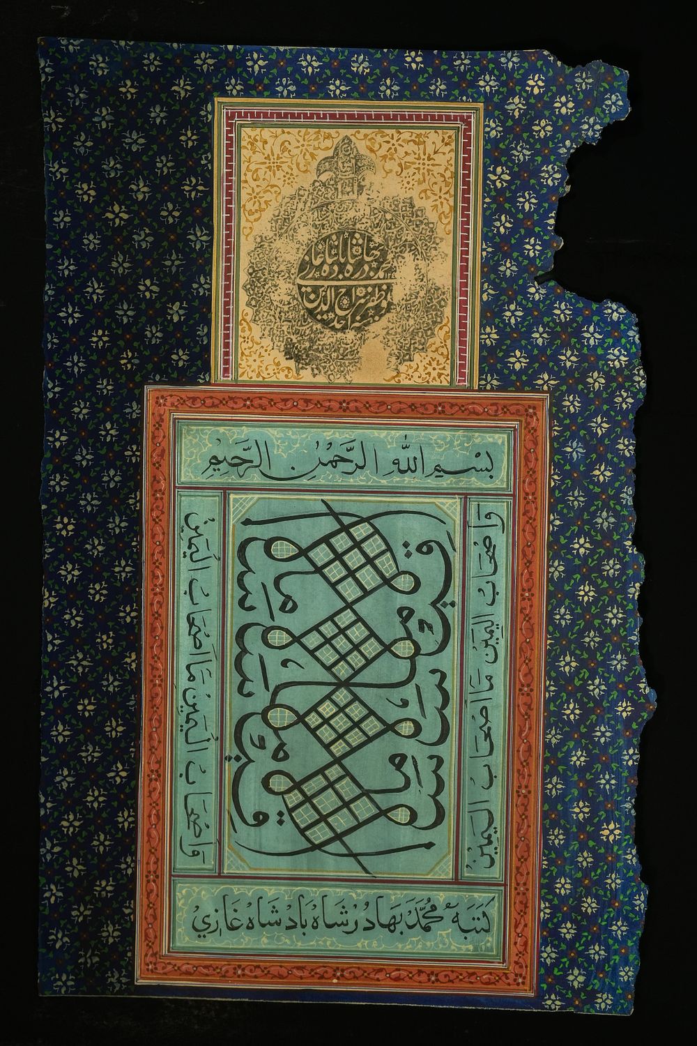Lot 261: Bahadur Shah Zafar Calligraphy Panel, Indian, 19th Century.