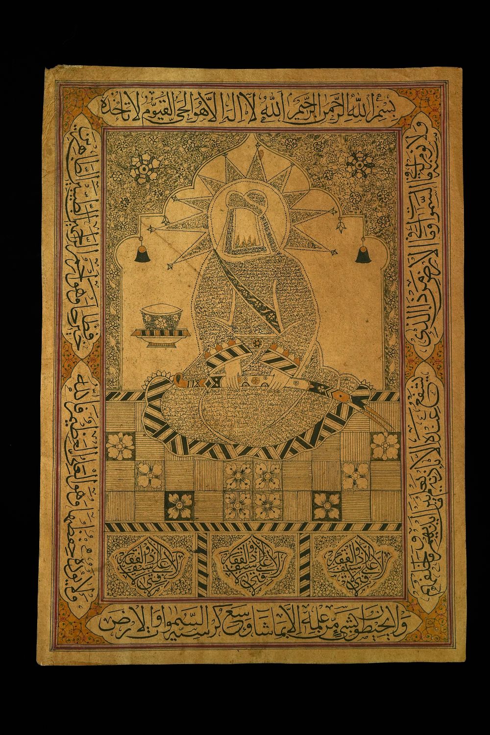 Lot 262: A Qajar Calligraphic Composition Depicting Imam ‘Ali (Shama’il),...