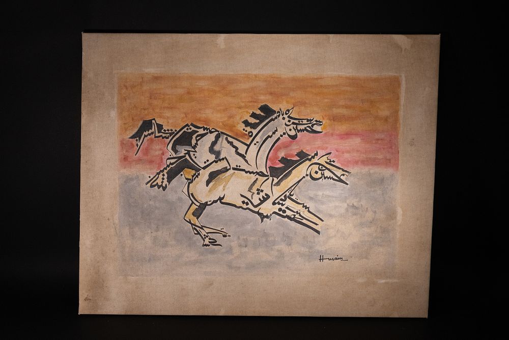 Lot 305: "Untitled" – MAQBOOL FIDA HUSAIN (1915–2011).