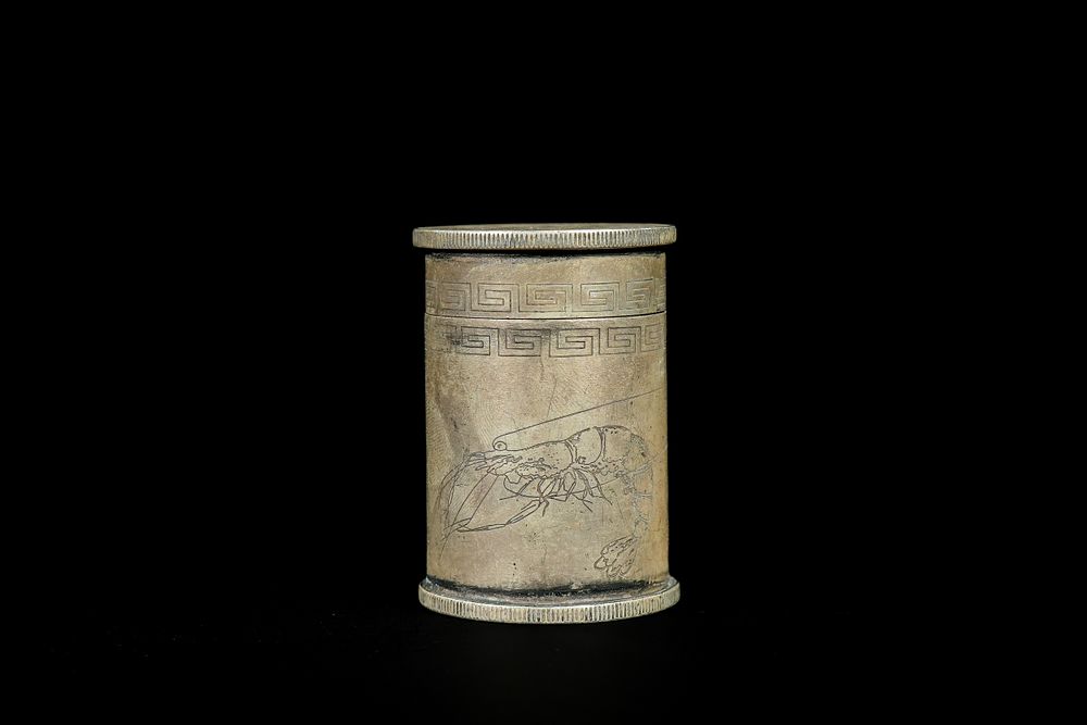 Lot 326: A Chinese White Metal Cylindrical Lidded Box with...