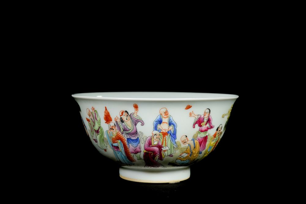 Lot 348: A Chinese Famille Rose ‘Eighteen Luohan’ Porcelain Bowl,...