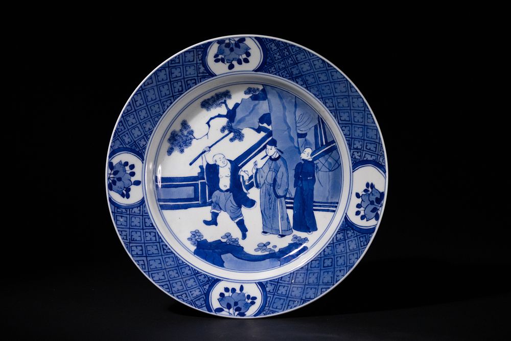 Lot 363: A Chinese Blue and White Porcelain Plate with...