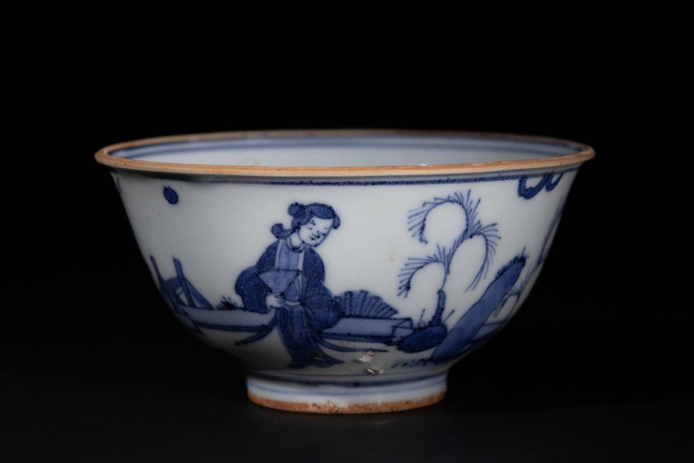 Lot 365: A Chinese Blue and White Porcelain Bowl with...
