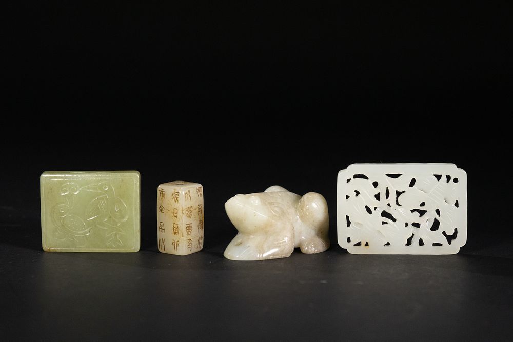 Lot 381: A Lot of Four Chinese Jade Carvings –...