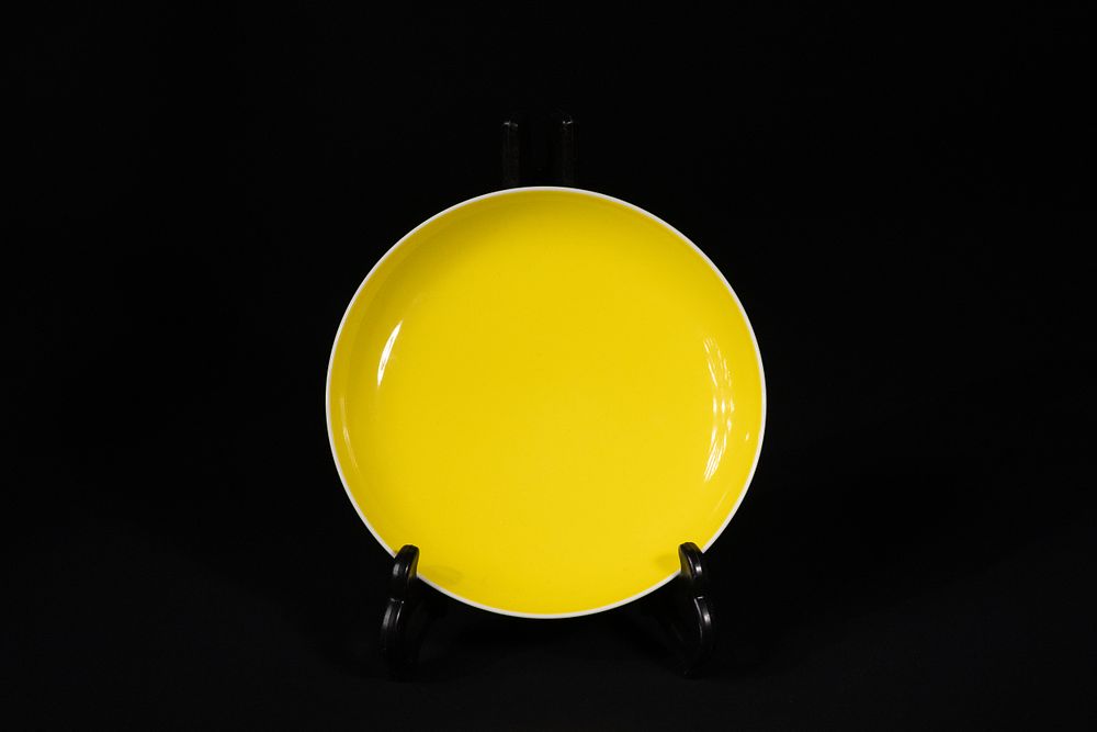 Lot 390: A Chinese Imperial Yellow Glazed Porcelain Dish.