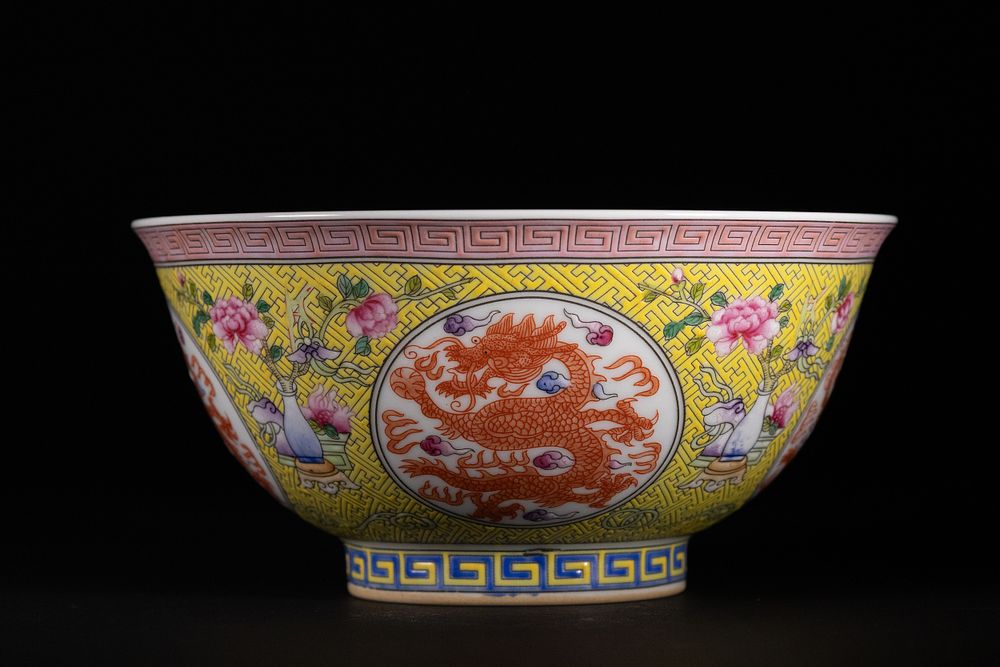 Lot 394: A Chinese Yellow-Ground Porcelain Bowl with Red Dragons...