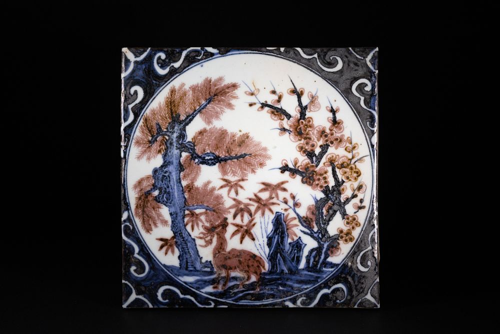 Lot 397: A Chinese Porcelain Square Tile with Deer and...