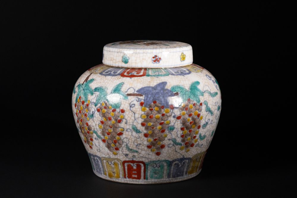 Lot 399: A Chinese Crackle-Glazed Famille Rose Lidded Jar with...