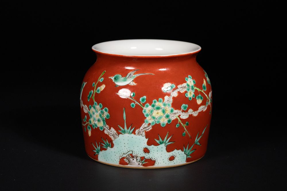 Lot 407: A Chinese Coral-Ground Porcelain Jar with Birds and...