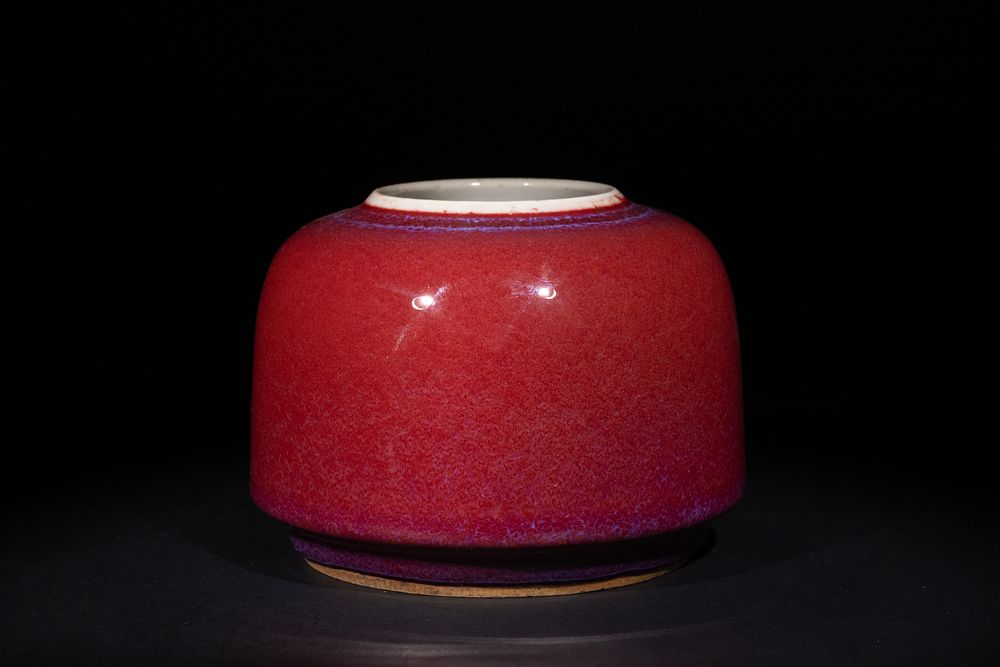 Lot 429: A Chinese Sang-de-Boeuf Glazed Porcelain Jar, with Six...