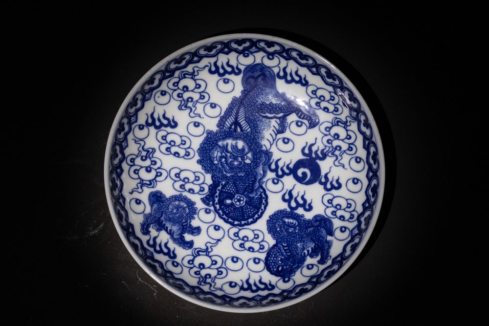 Lot 430: A Chinese Blue and White Porcelain Dish with...