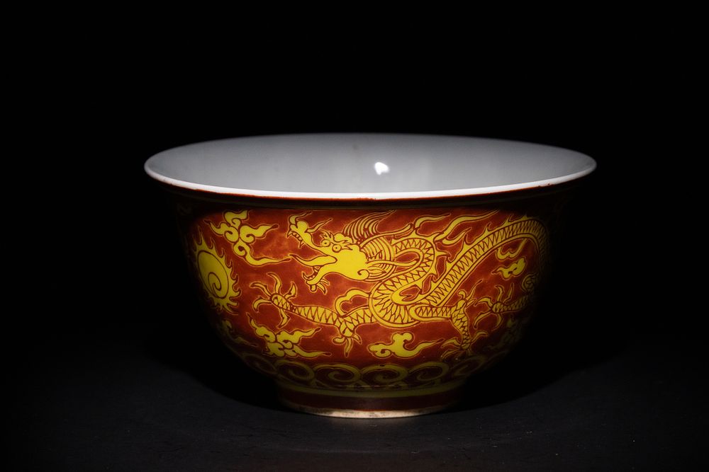 Lot 434: A Chinese Red-Ground Porcelain Bowl with Yellow Dragon...