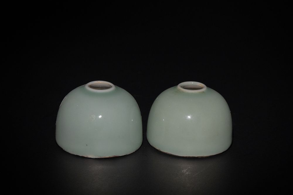 Lot 441: A Pair of Chinese Celadon Porcelain Inkwells with...