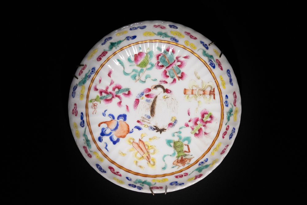 Lot 442: A Chinese Famille Rose Porcelain Plate with Floral...