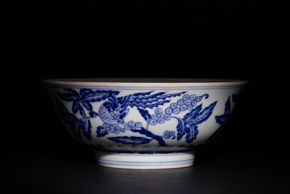 Lot 443: A Chinese Blue & White Porcelain Bowl with...