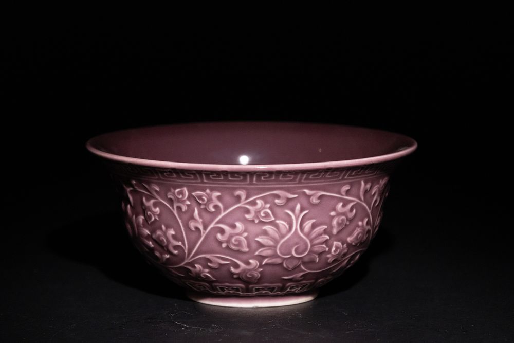 Lot 445: A Chinese Purple-Glazed Porcelain Bowl with Lotus and...