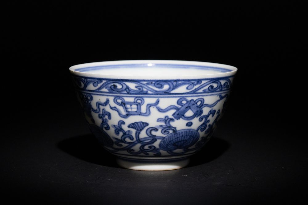 Lot 446: A Chinese Blue and White Porcelain Bowl with...