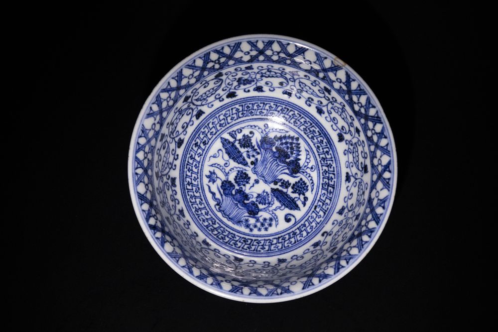 Lot 452: A Chinese Blue and White Porcelain Bowl with...