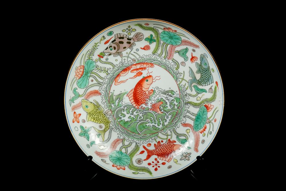 Lot 488: **NO RESERVE**
