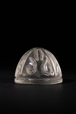 A Fatimid Carved Rock Crystal Chess Piece, Possibly 9th/10th Century - A Fatimid carved rock 