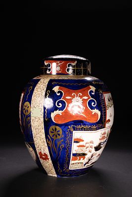 A Mason’s Ironstone ‘Double Landscape’ Ginger Jar, 20th Century. A finely decorated English 