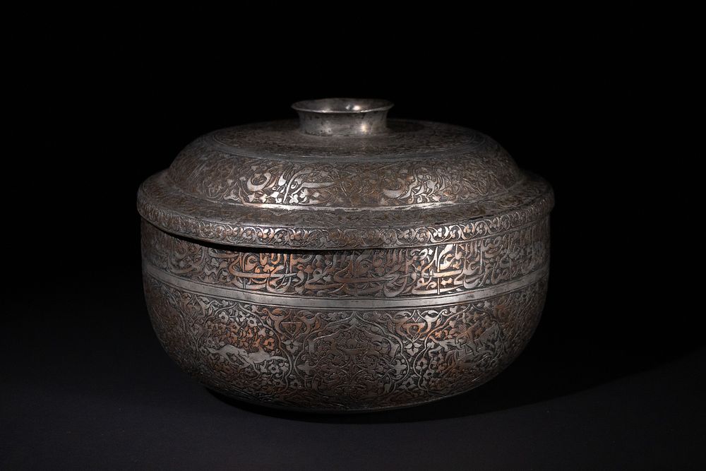 Lot 154: A Safavid Copper Lidded Bowl Signed by Sahaba...