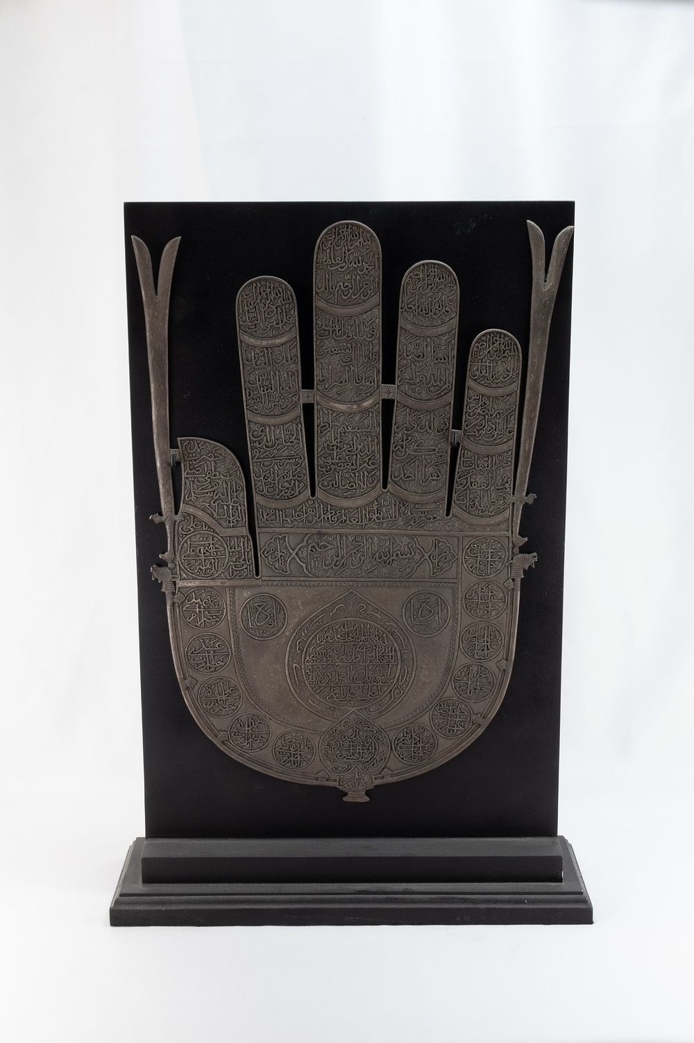 Lot 156: A Large Islamic Indian Silver Processional Plaque (Alam)...