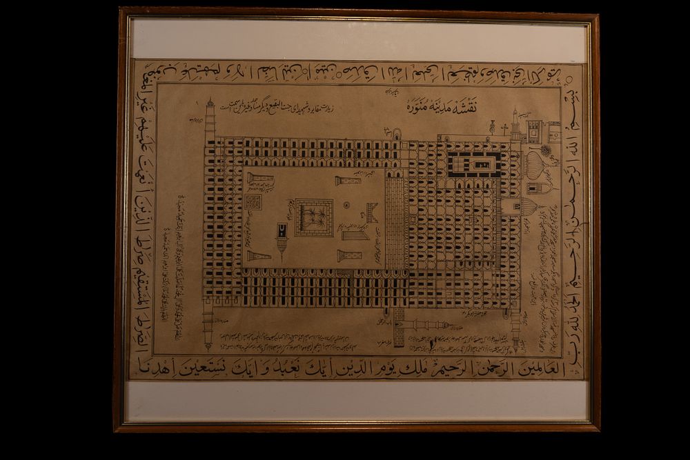 Lot 159: A Large Ottoman Calligraphic Architectural Plan of Al-Masjid...