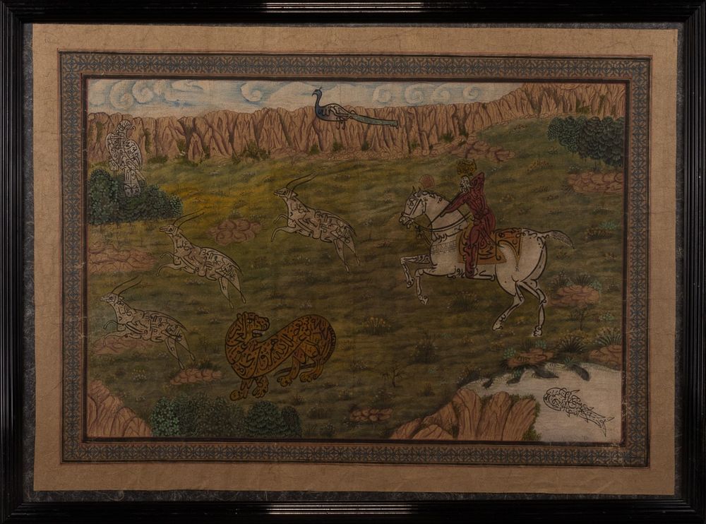 Lot 160: An Islamic Hunting Scene Painting on Cloth with...