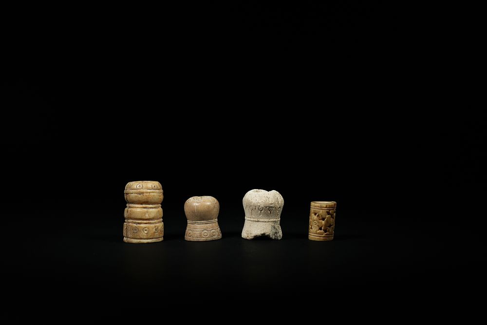 Lot 189: A Group of Islamic Bone Gaming Pieces, Possibly...