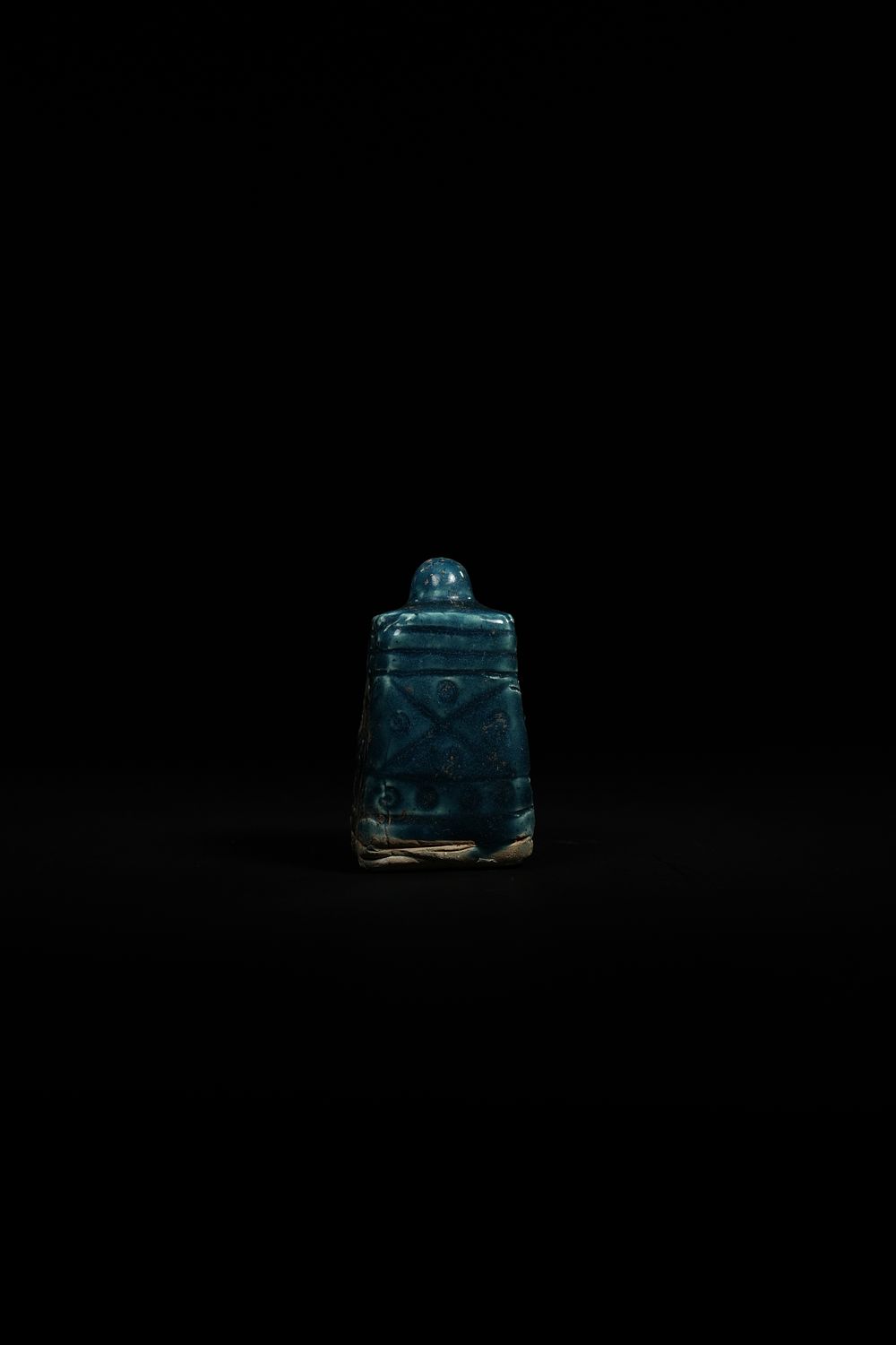 Lot 195: A Turquoise-Glazed Ceramic Chess Piece, Possibly Fatimid 12th...
