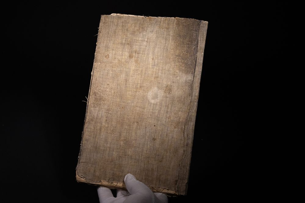 Lot 211: A Persian Manuscript on Mathematics and Geomancy, 18th–19th...