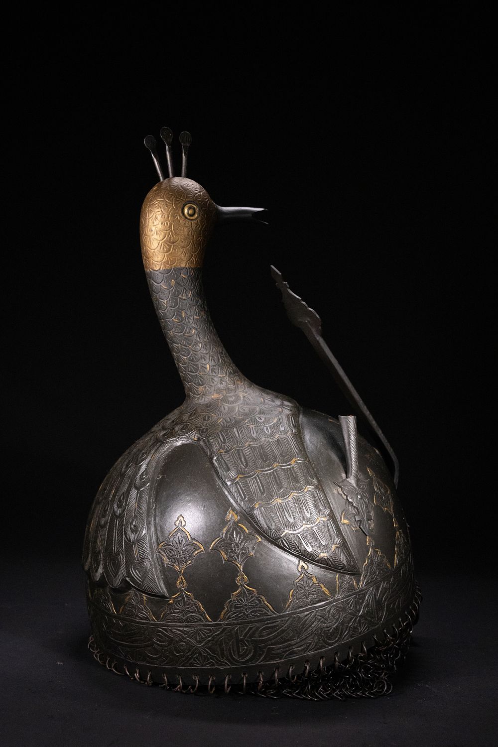Lot 229: A Persian Kulah Khud Helmet in the Form...