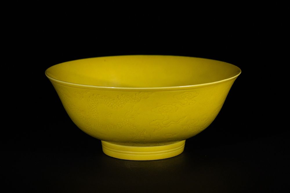Lot 273: A Chinese Yellow Glazed and Incised Porcelain 'Dragon'...
