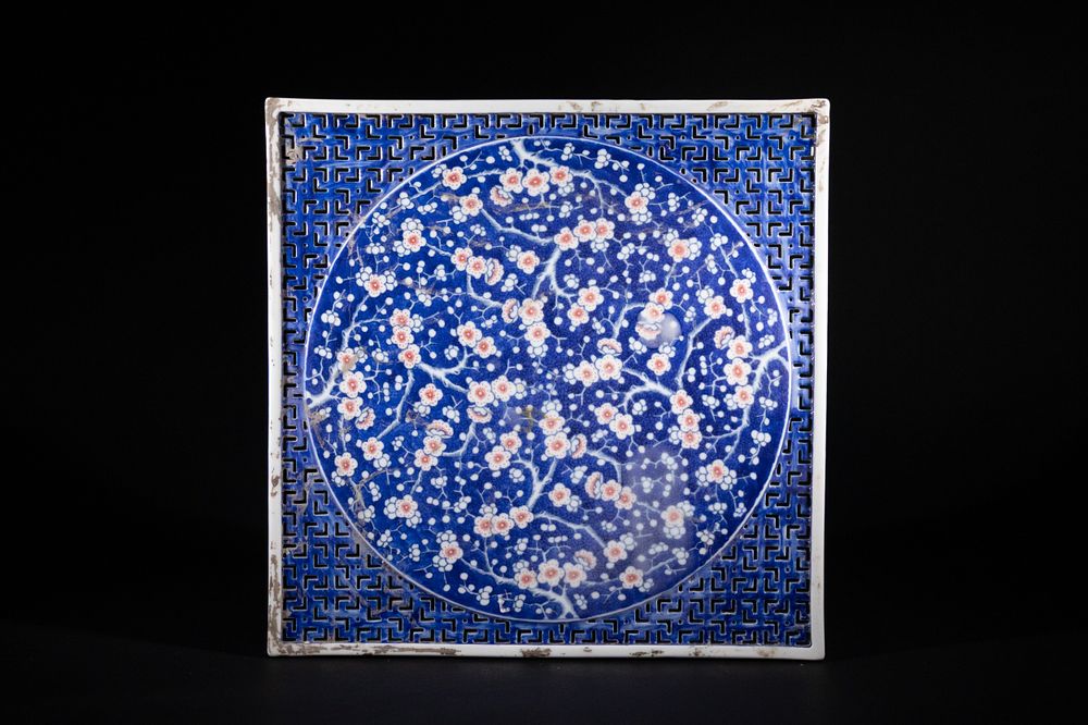 Lot 274: A Chinese Tibetan Blue and White Porcelain Plaque...