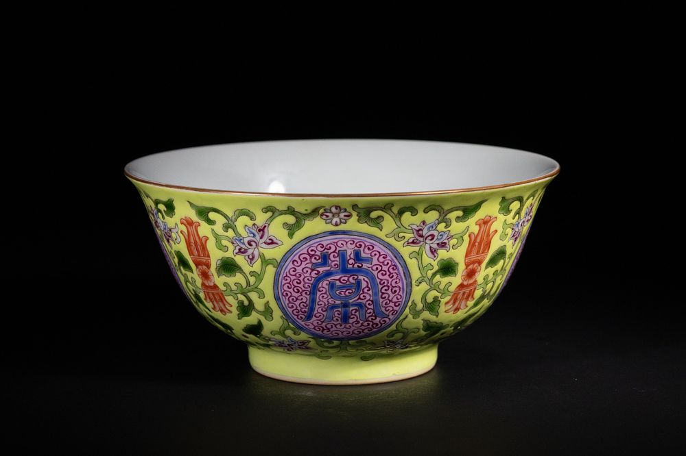 Lot 287: A Chinese Yellow Ground Famille Rose 'Shou' Longevity...