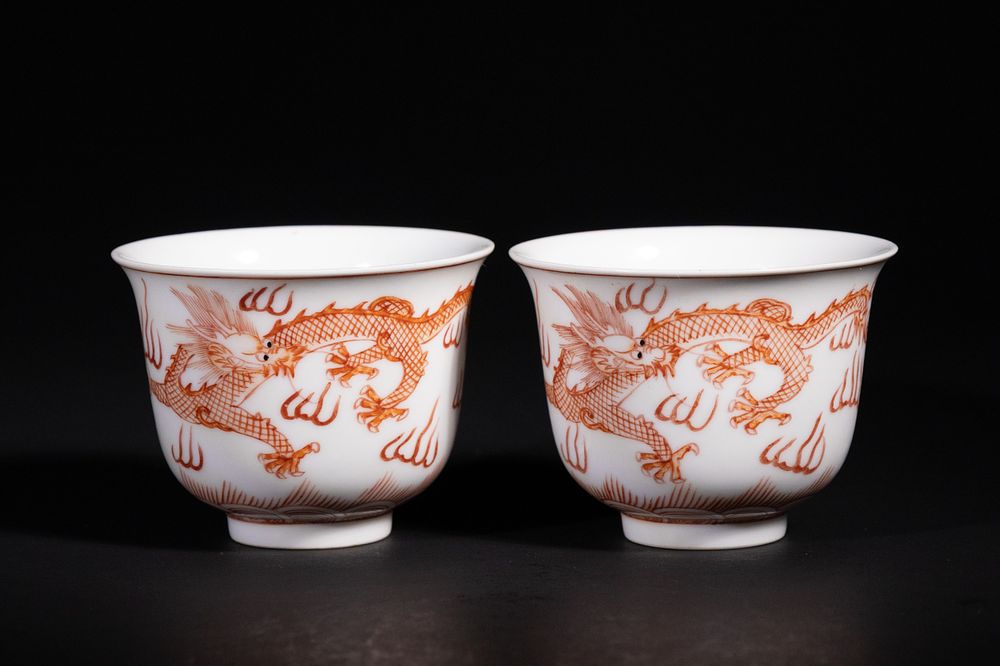 Lot 290: A Pair of Chinese Iron-Red Decorated 'Dragon' Porcelain...