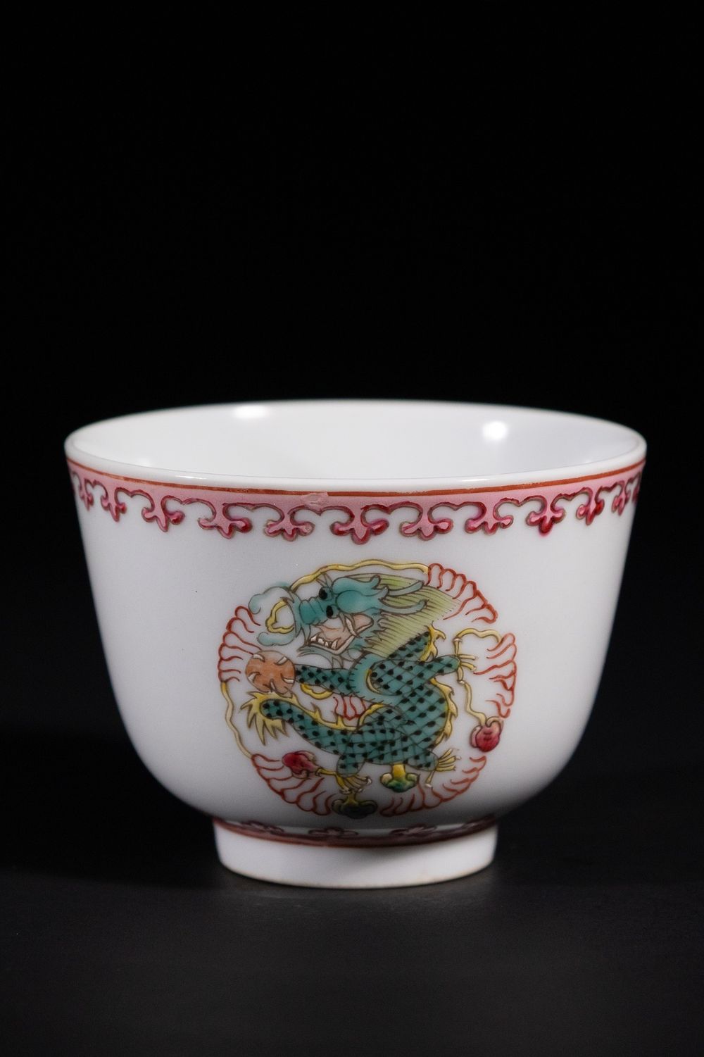 Lot 311: A Chinese Famille Rose Dragon Bowl, Daoguang Mark...