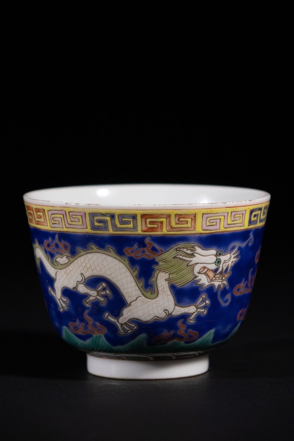 Lot 312: A Chinese Polychrome Enamelled 'Dragon' Bowl, Daoguang Mark...