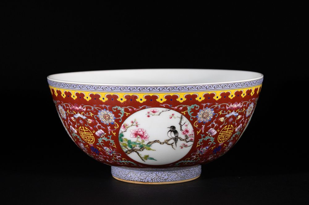 Lot 322: A Chinese Famille Rose Red-Ground 'Shou' Medallion Bowl,...