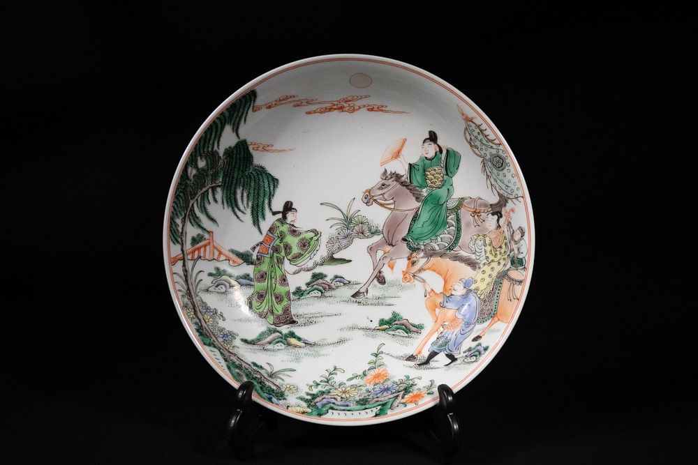 Lot 354: A Chinese Famille Verte 'Courtly Figures' Dish.