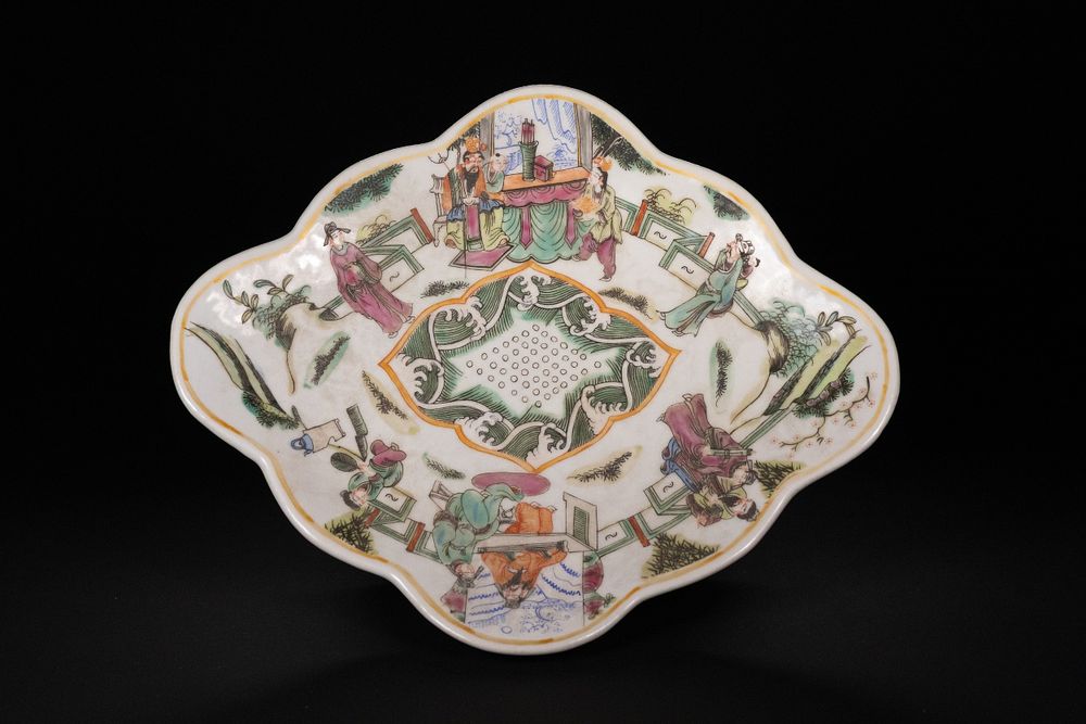 Lot 376: A Chinese Famille Rose Quatrefoil Bowl with Courtly...