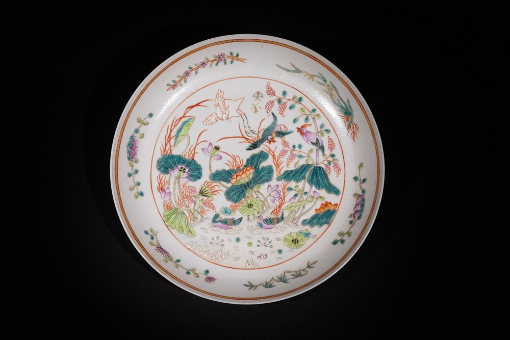 Lot 388: A Chinese Famille Rose Porcelain Dish with Lotus...