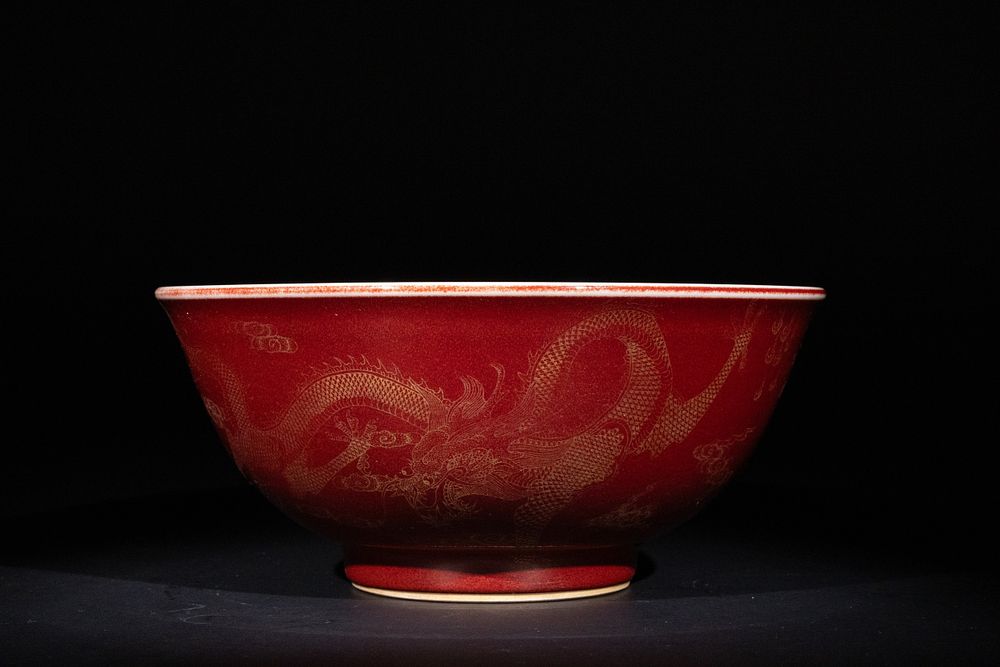 Lot 390: A Chinese Iron Red and Gilt 'Dragon and...