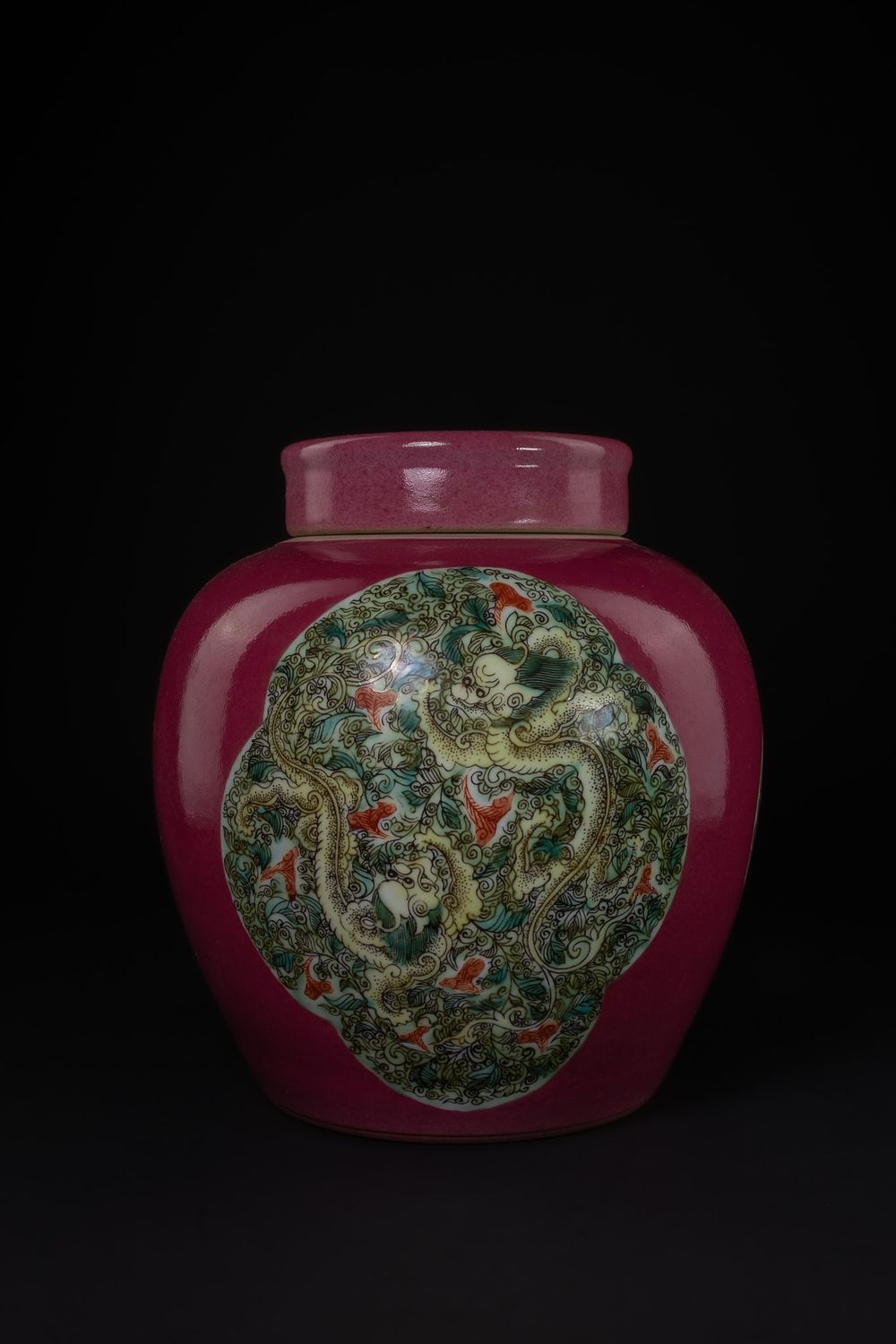 Lot 404: A Chinese Famille Rose Porcelain Jar with Dragon...
